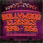 Bollywood Classics - Mohantara Talpade Song Download